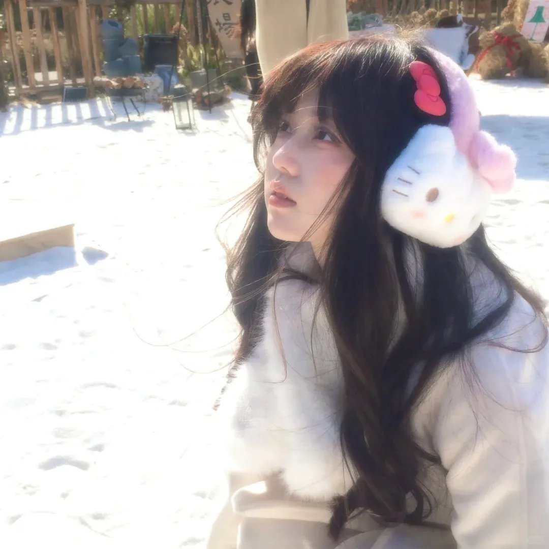 情满雪阳花