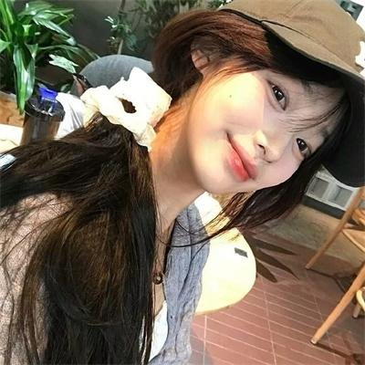 见笑